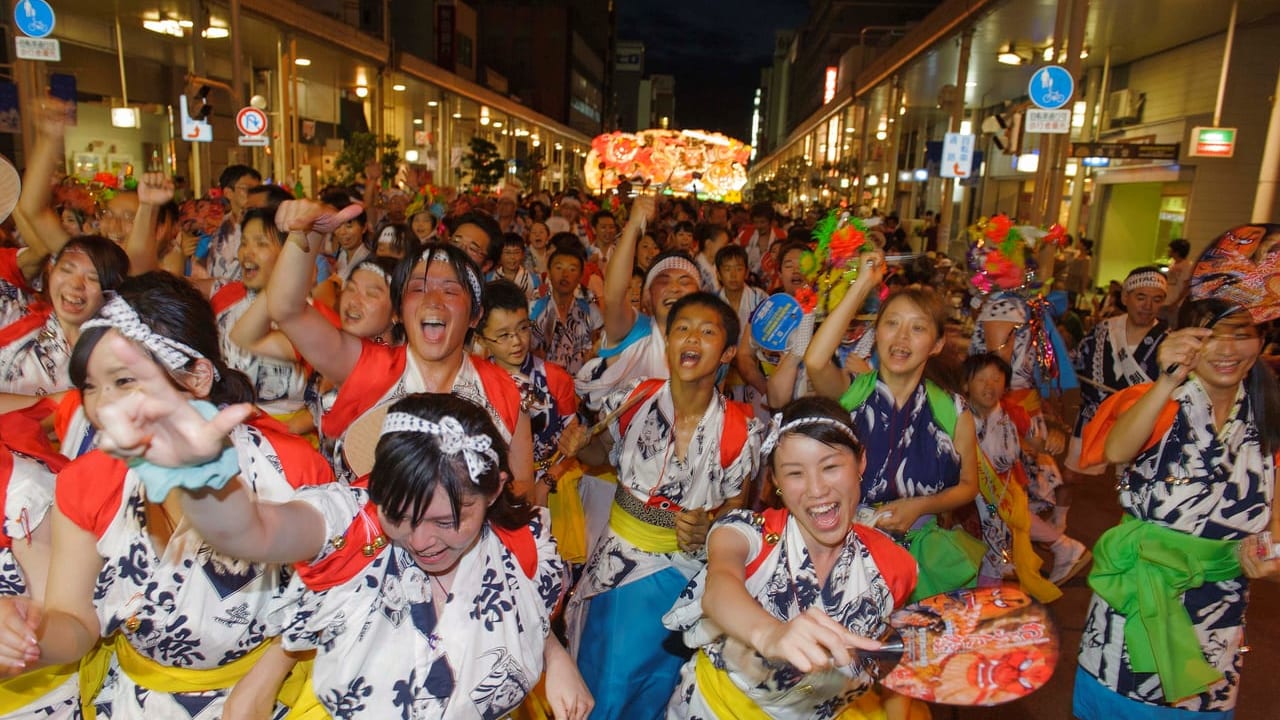 青森県 年東北三大祭り 青森ねぶた祭 の開催中止が決まりました 号外net 八戸市 三八