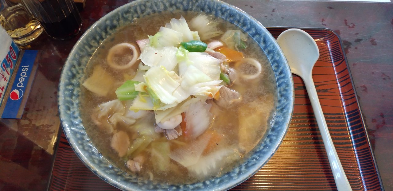 八戸市 八戸市根城 メニューが豊富な 熊八珍 でラーメン テイクアウトのお弁当もありますよ 食べ放題 飲み放題 ソフトクリームもいかが 号外net 八戸市 三八