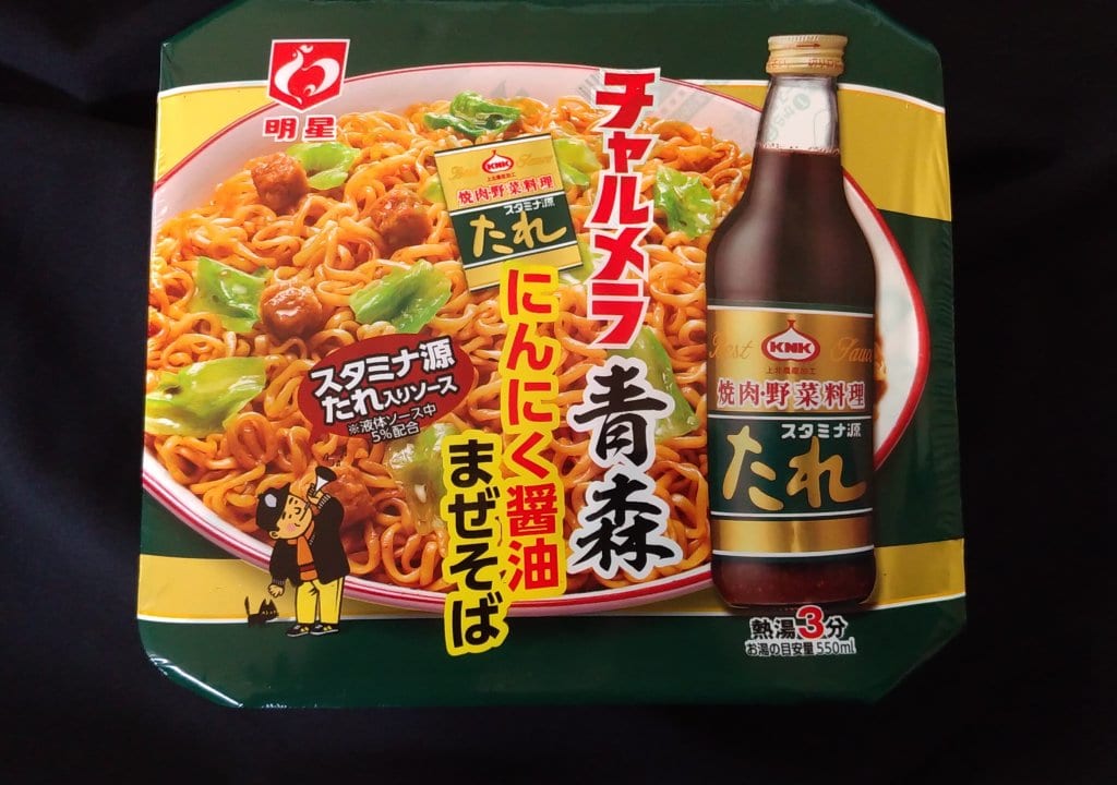 チャルメラ 青森にんにく醤油まぜそば