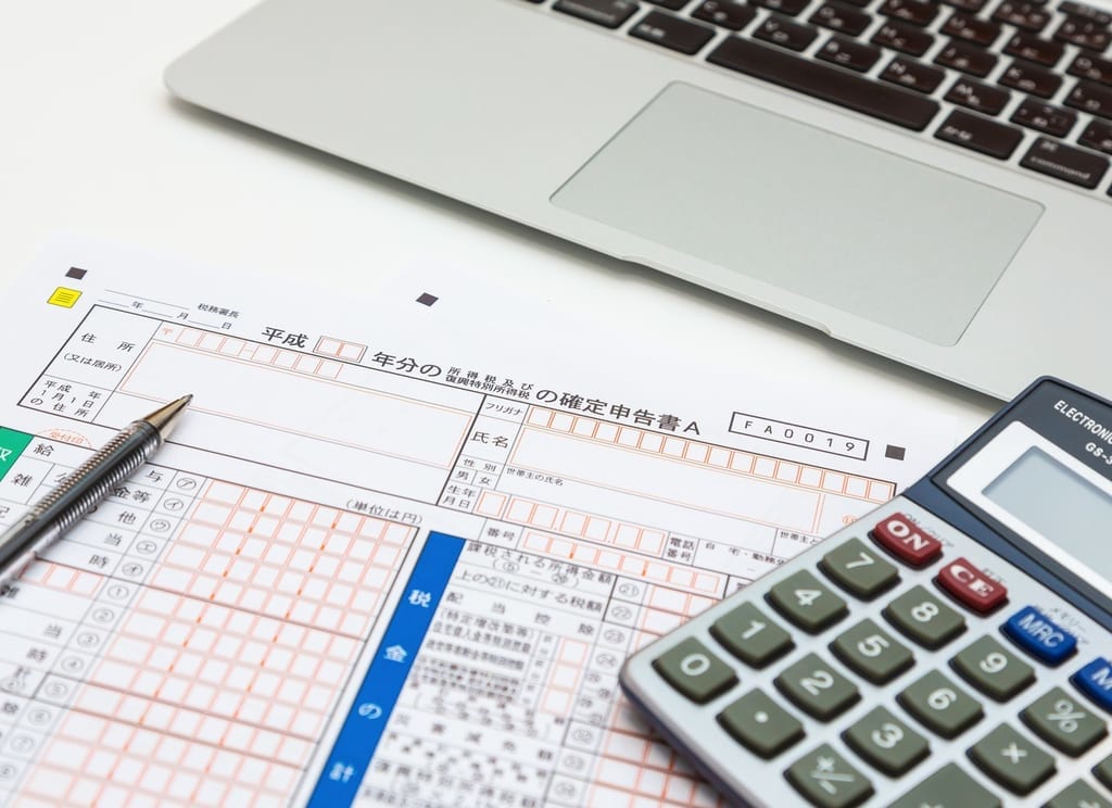 ふるさと納税　返礼品