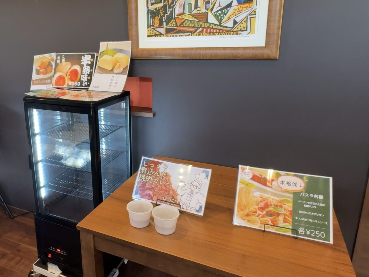 八戸市のイタリアン湊町の惣菜屋さんファロ