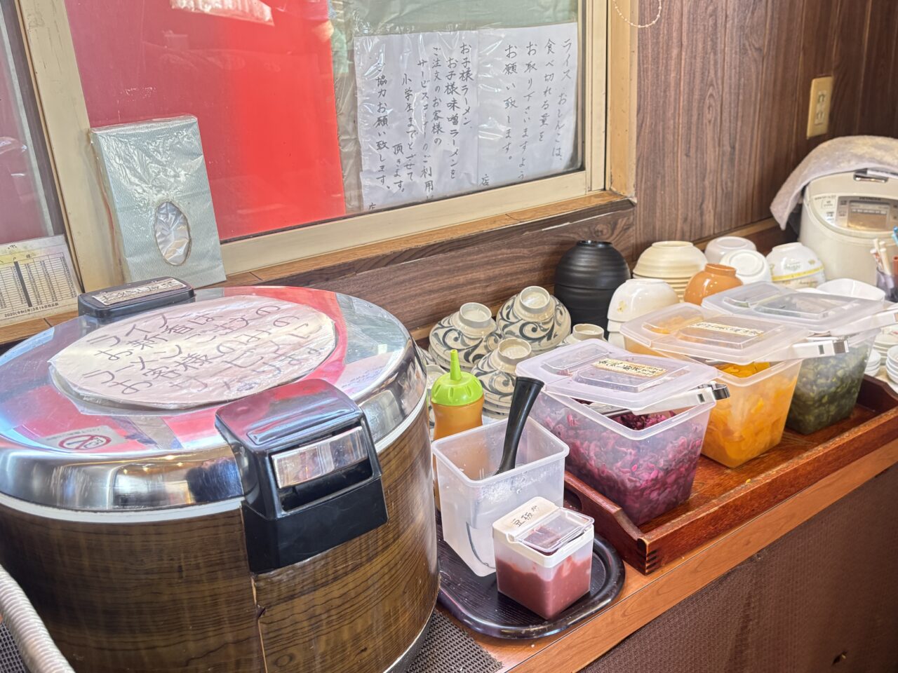 麺山八戸店のラーメン