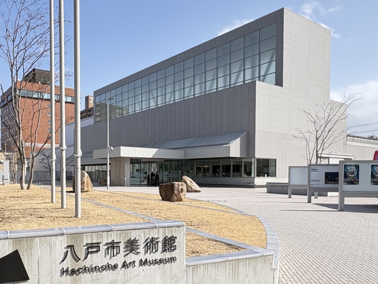 GOMA展WONDER不思議と驚きと奇跡