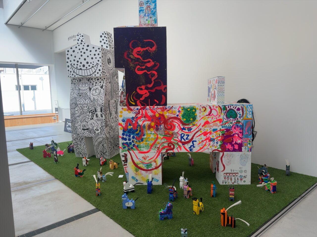 GOMA展WONDER不思議と驚きと奇跡