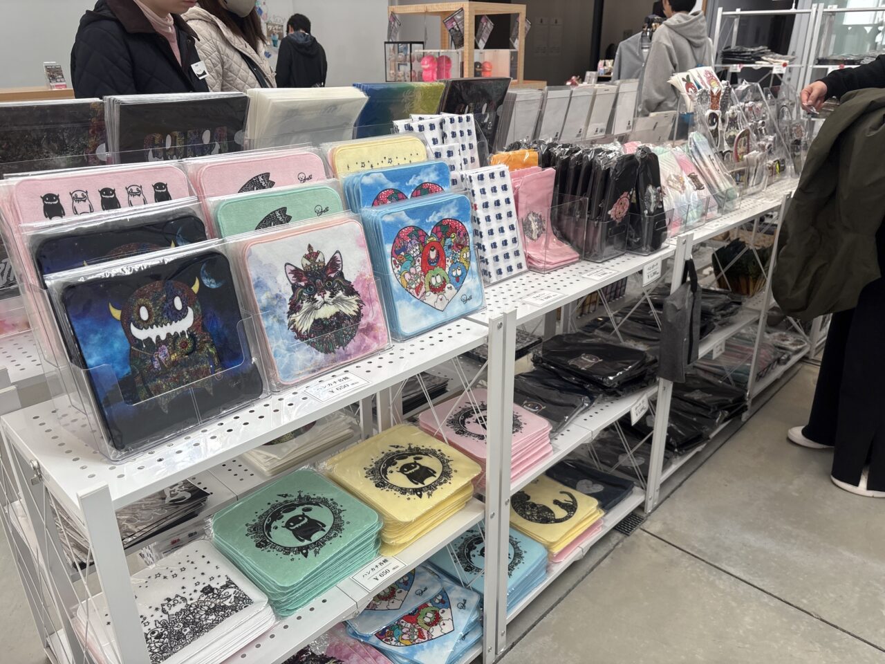 GOMA展WONDER不思議と驚きと奇跡