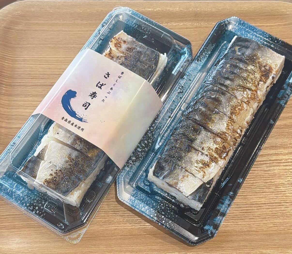 かぶーにゃでさば寿司が水曜１０本限定販売