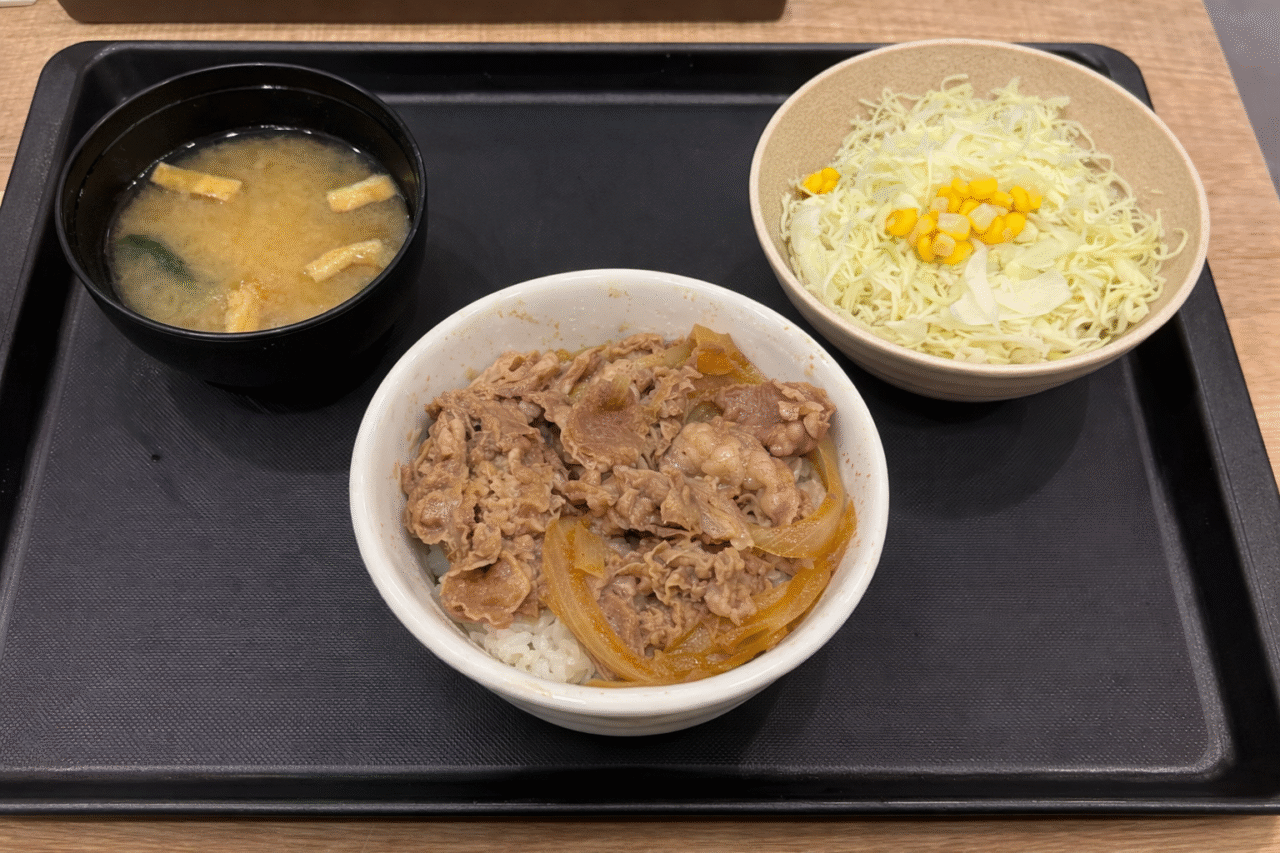 松屋八戸田向店のオープン記念セール