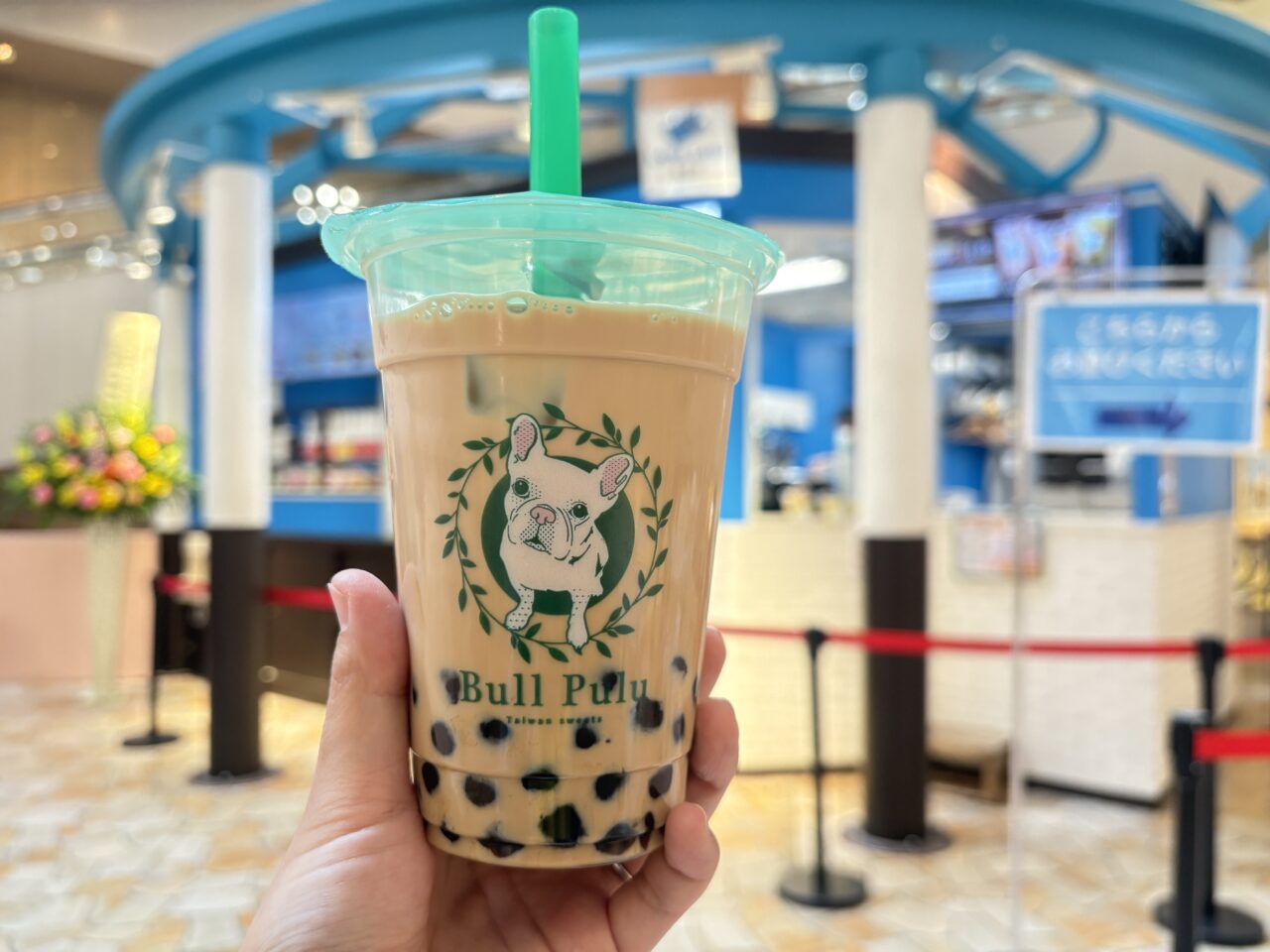 ラピアにタピオカBullpuluオープン