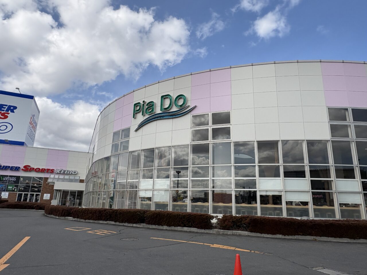 保険見直し本舗がピアドゥにオープン