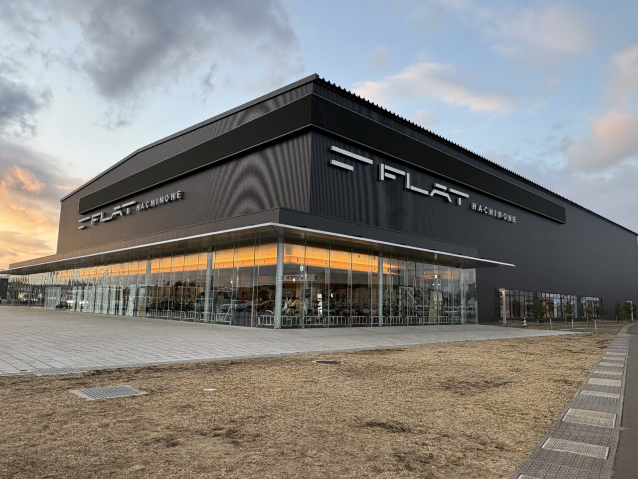 八戸でディズニー・オン・アイスが開催