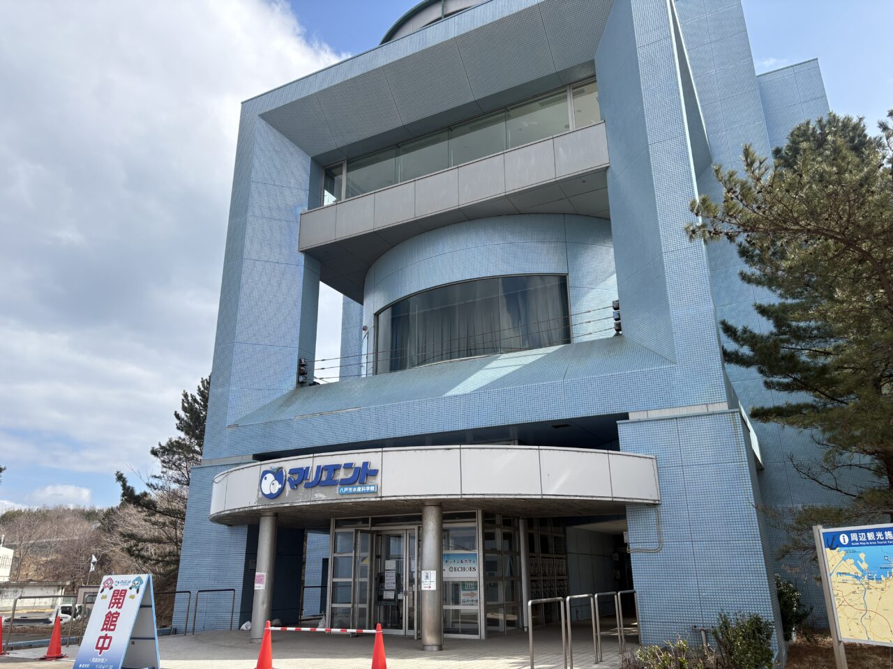 マリエントで無料ライブと夜のマリエント開催