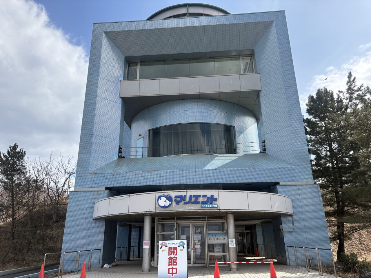 マリエントで無料ライブと夜のマリエント開催