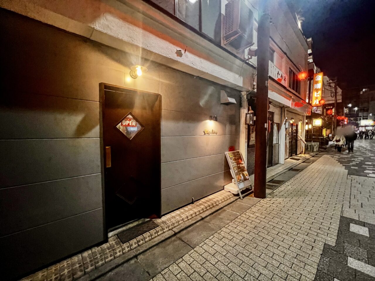 八戸のダイニングバーOkey-Dokey（オキドキ）