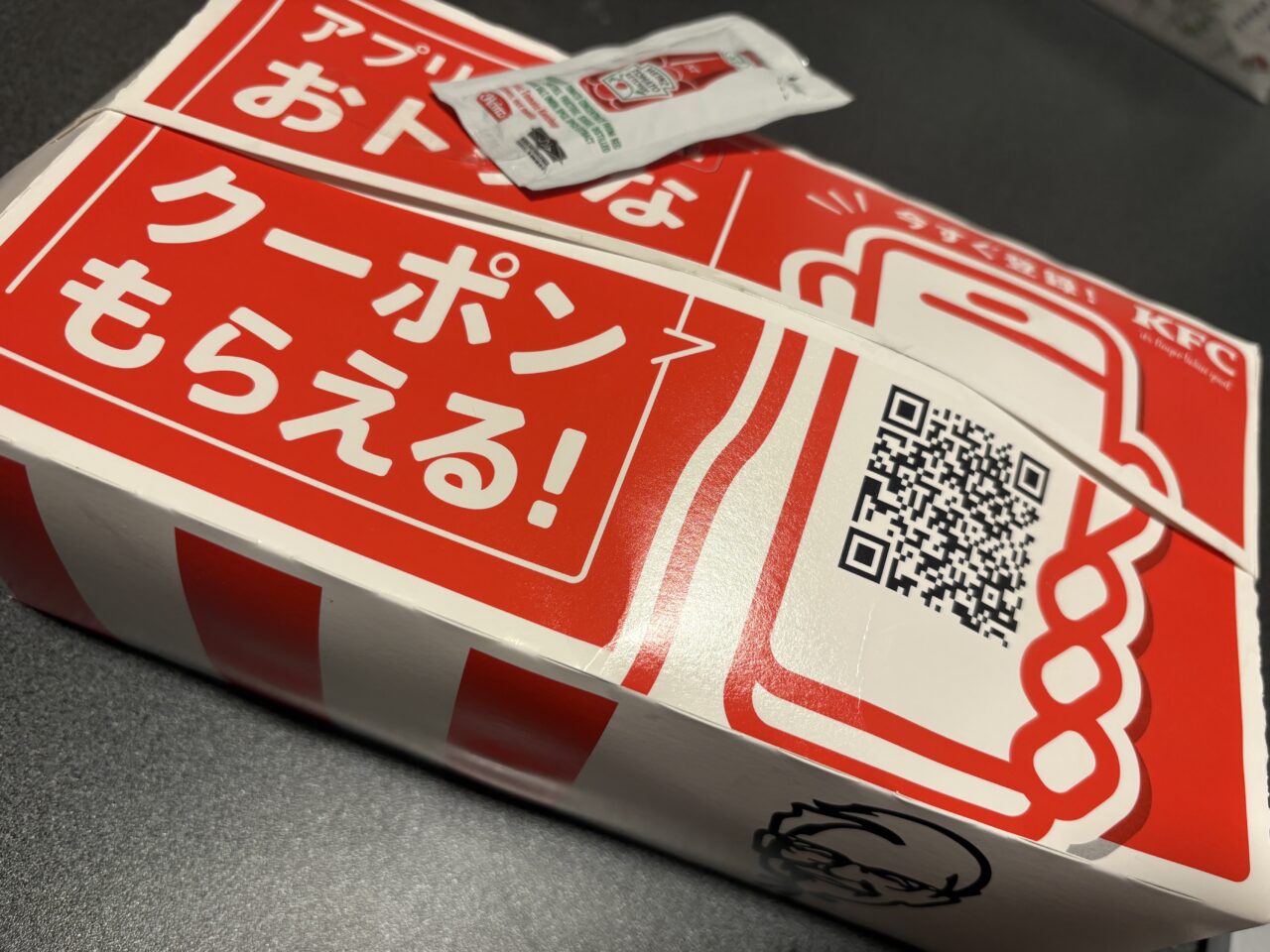 ケンタッキーとりの日パックが春休み期間延長