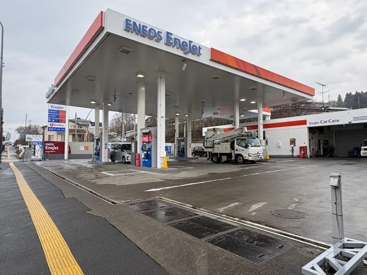 田面木のガソリンスタンドENEOSが閉店