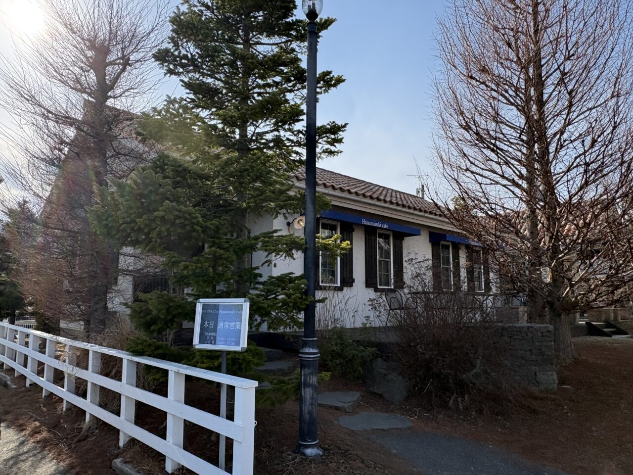 Hanamizuki Cafe八戸店が閉店