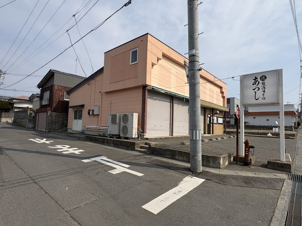 八戸市むつ食品白銀台店跡地にラーメン泡鶏白湯そばあつしがオープン