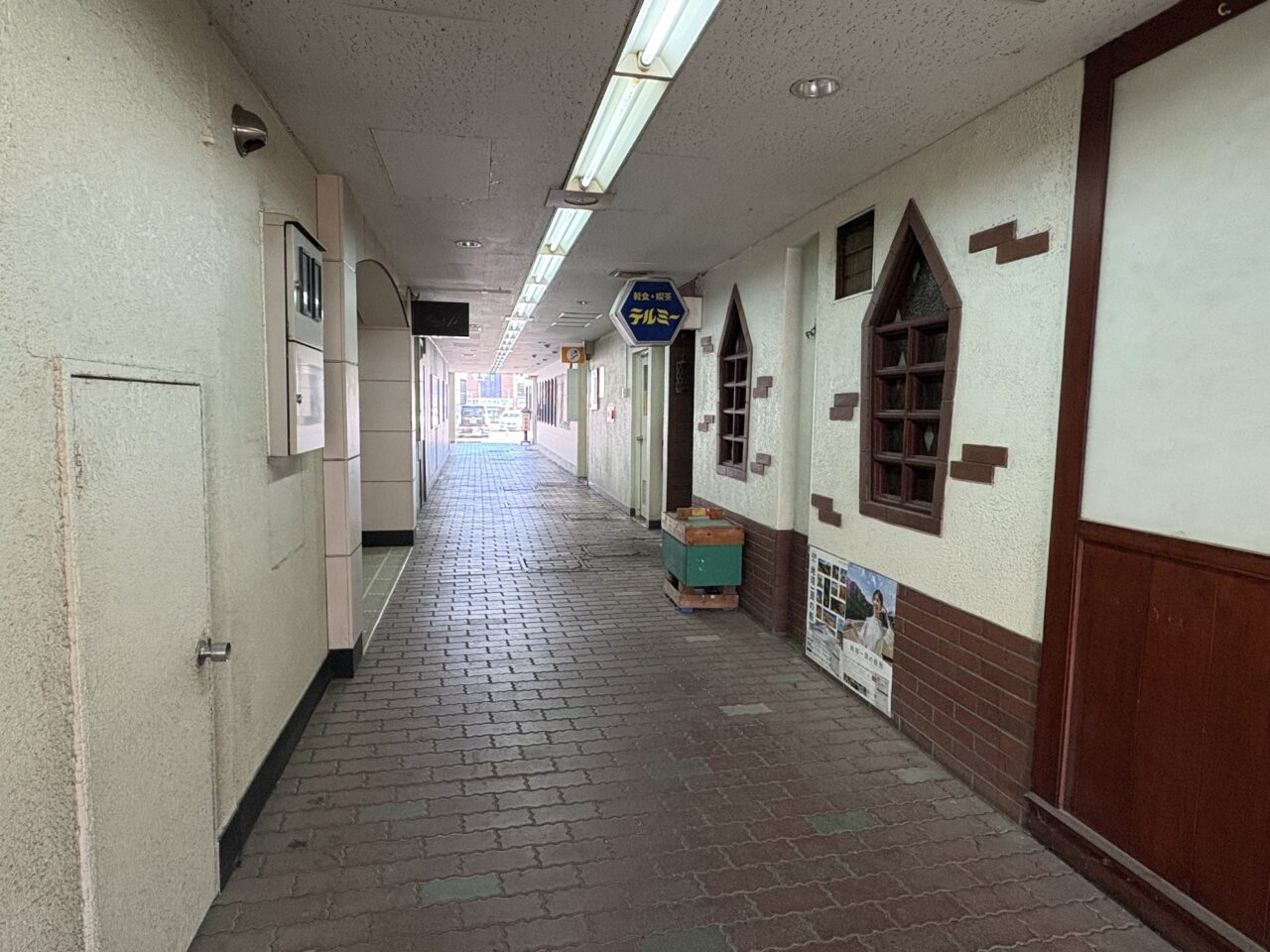 八戸市の軽食喫茶テルミーが閉店