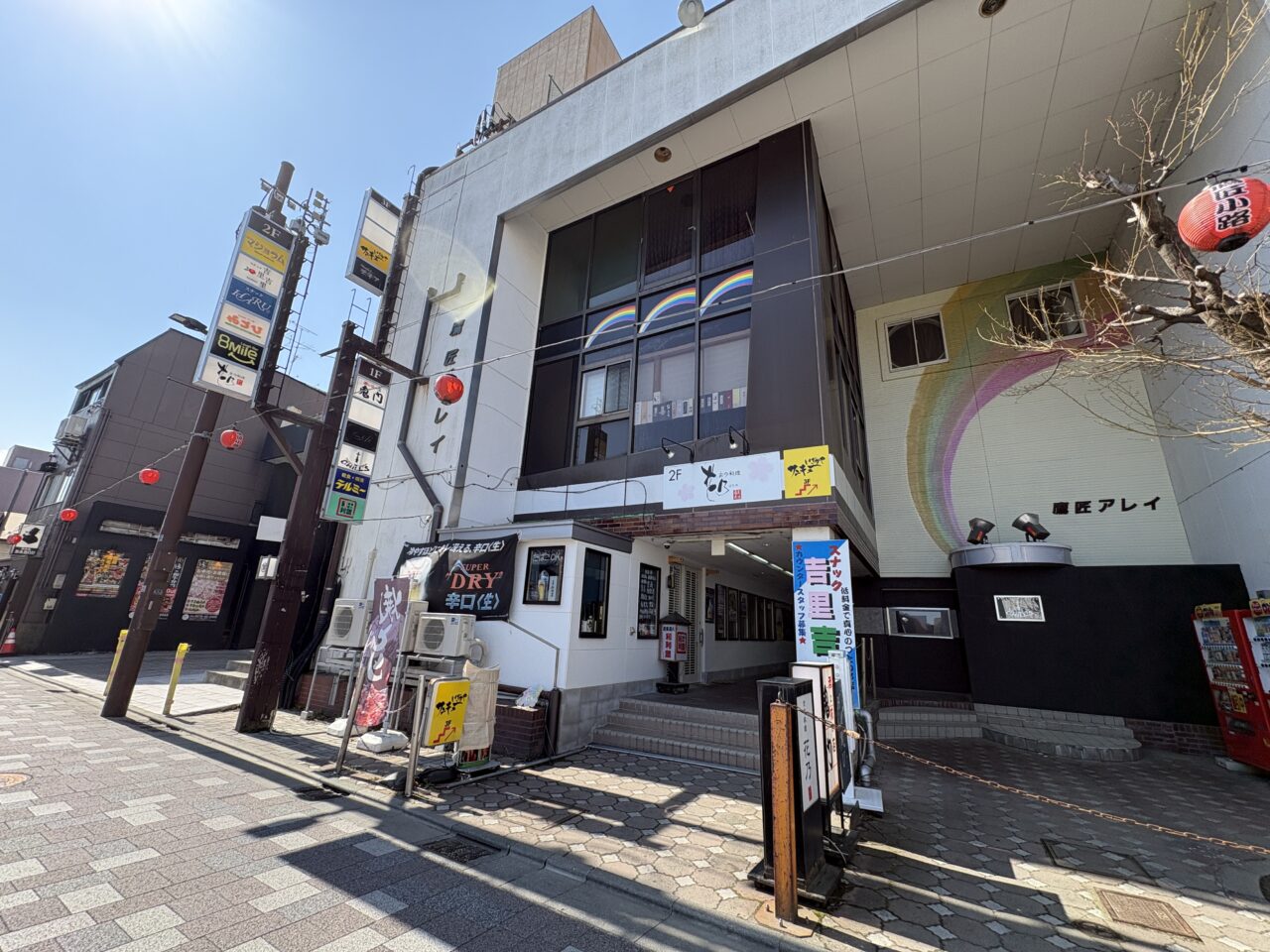 八戸市の軽食喫茶テルミーが閉店