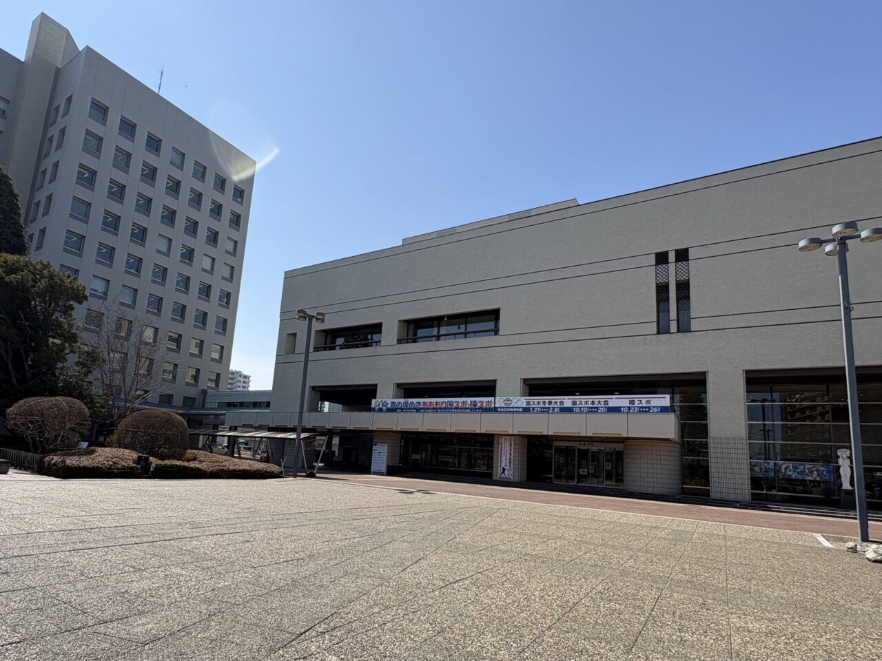 ３月・４月は土日も八戸市役所本町で手続き可能