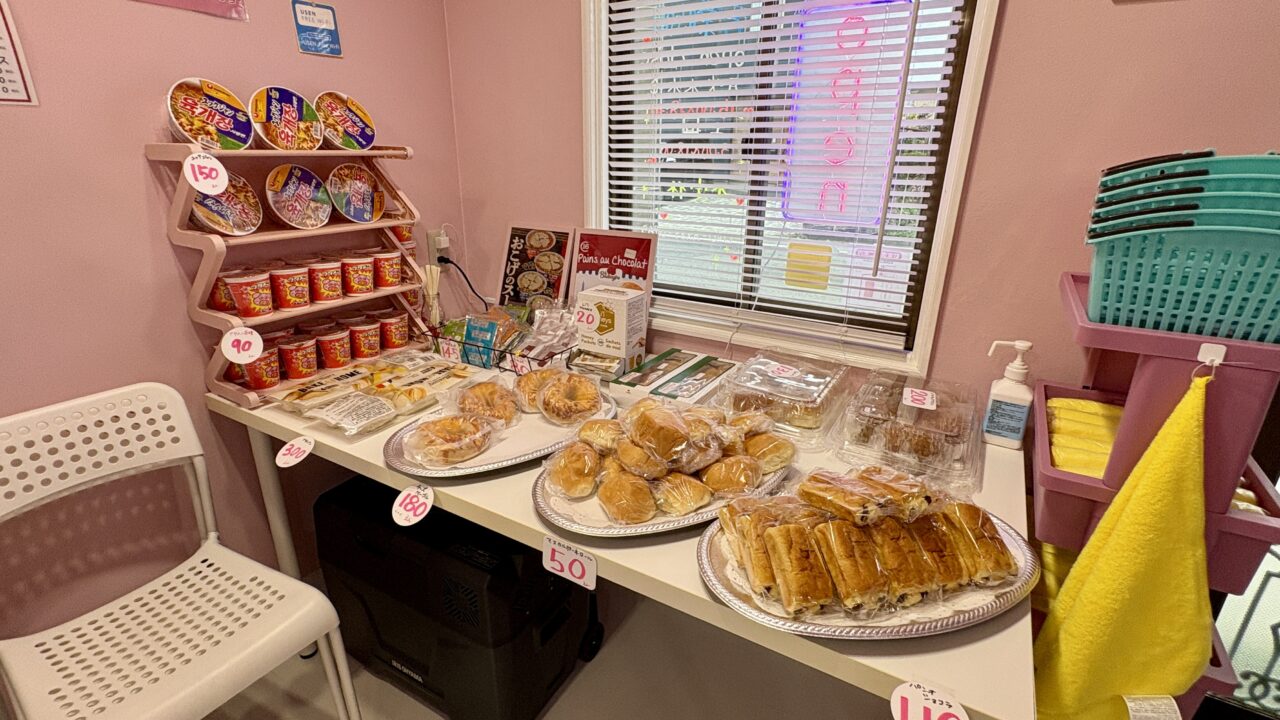 コストコ商品が買える店「３pm」が八戸市白銀にオープン