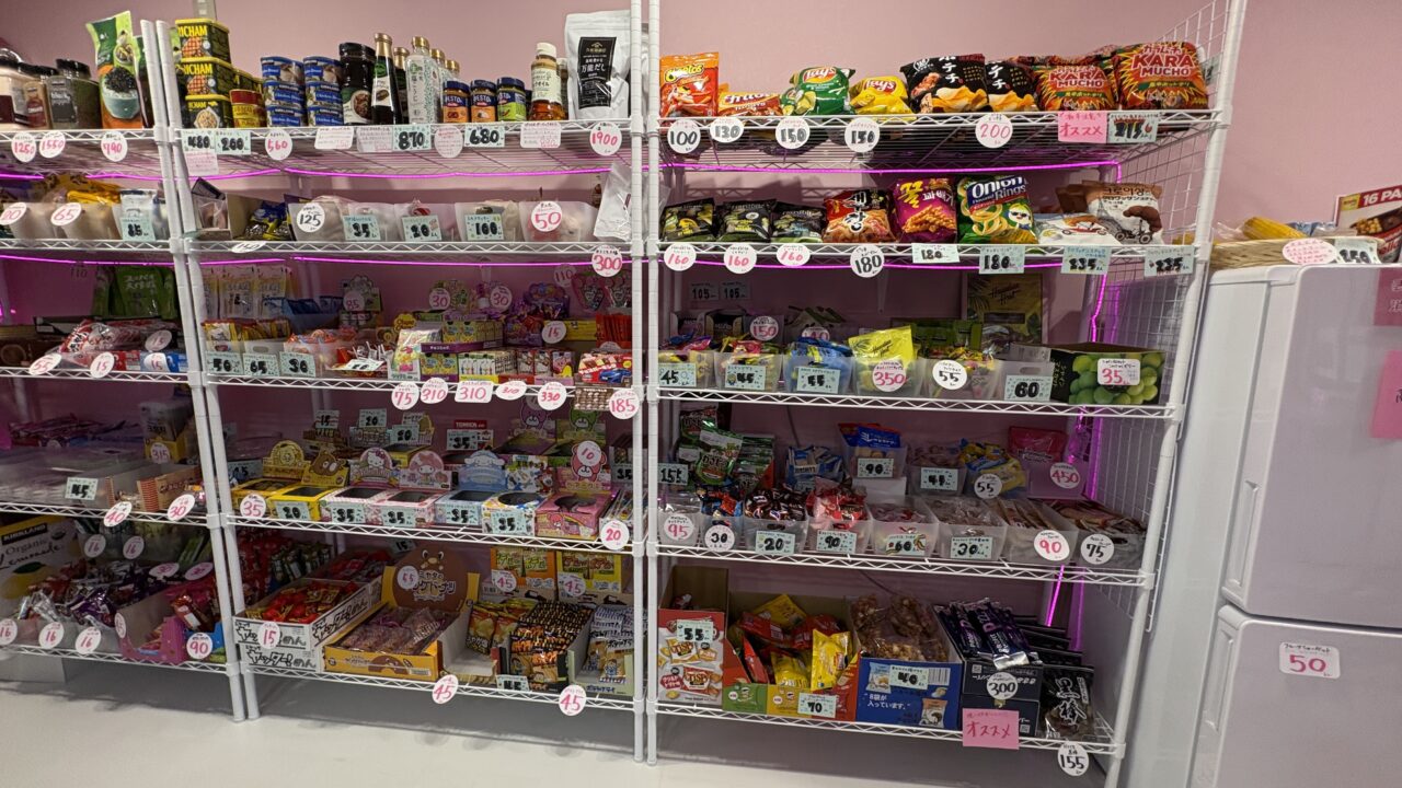 コストコ商品が買える店「３pm」が八戸市白銀にオープン