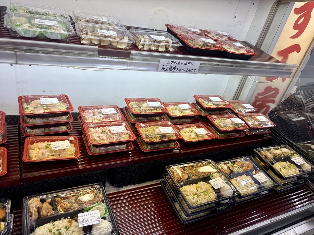 さくら野百貨店八戸店で本格レストランの弁当がワンコインで買える