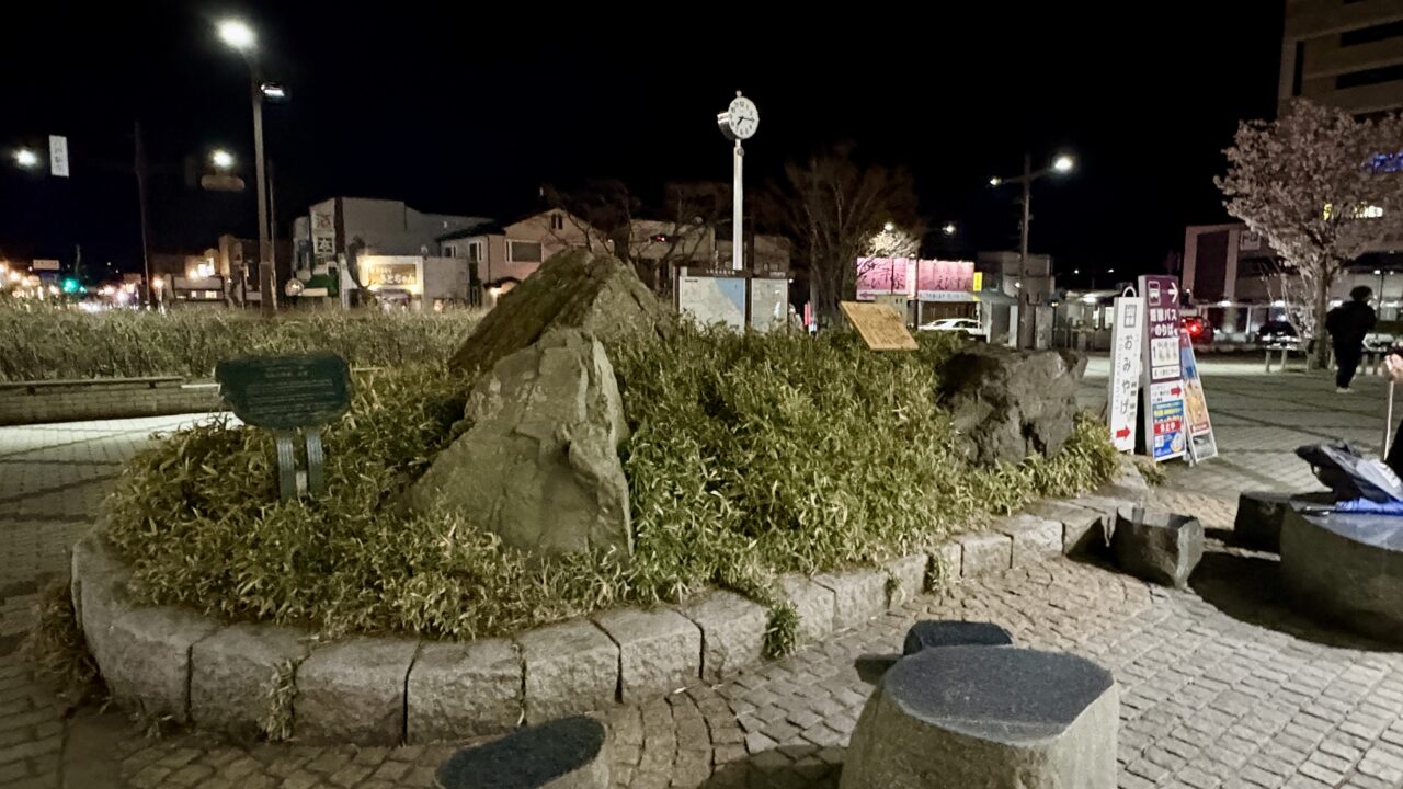 八戸駅東口のシンボル「イチイ」が強風で撤去される