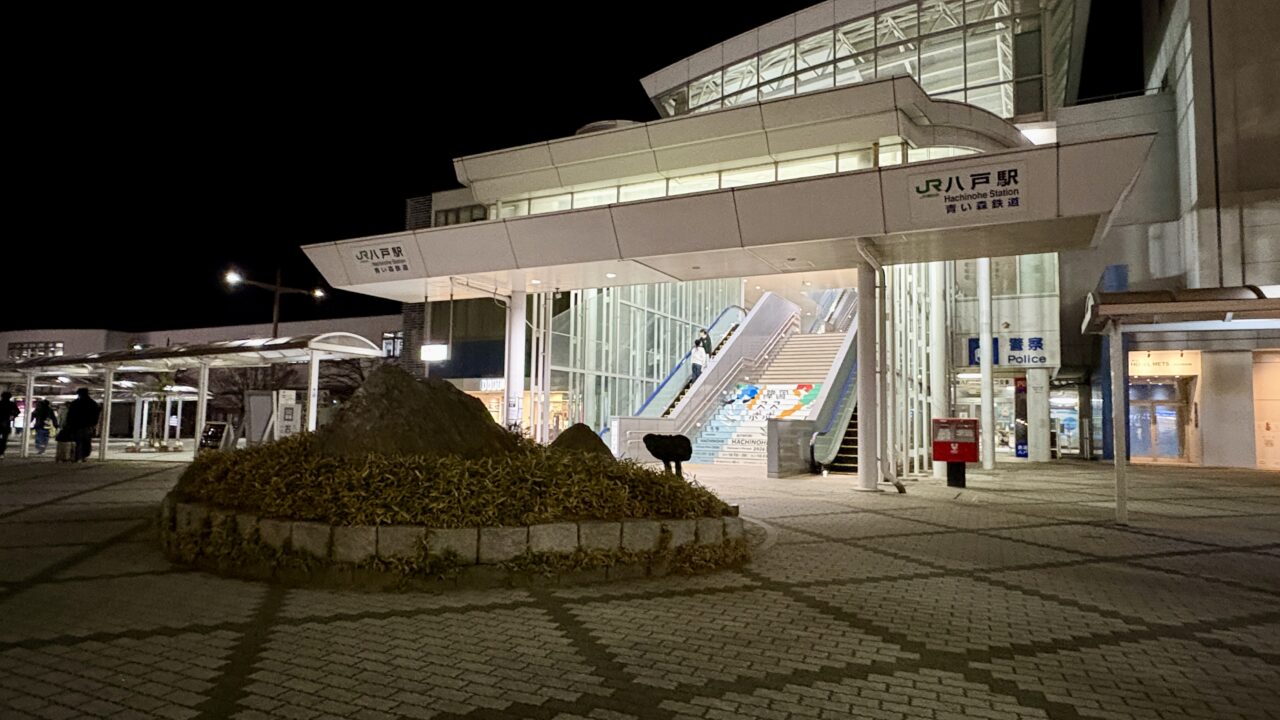 八戸駅東口のシンボル「イチイ」が強風で撤去される