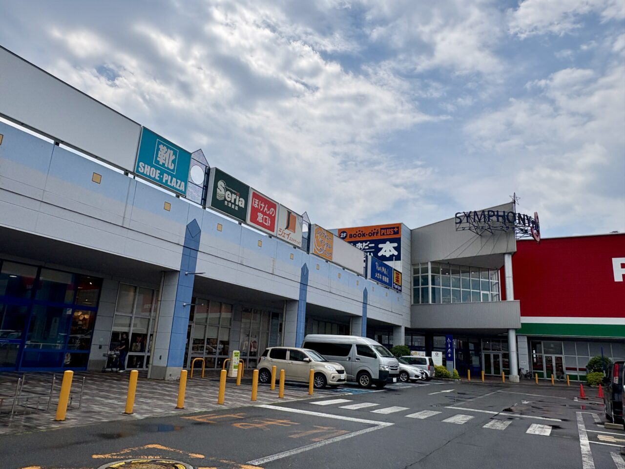 Workman Colors(ワークマン カラーズ)シンフォニープラザ沼館店がオープン予定