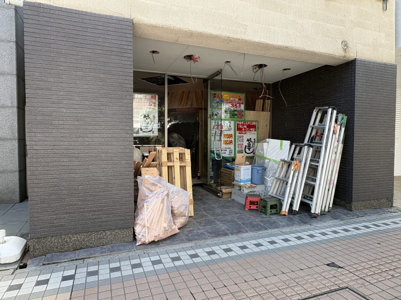 八戸市に青森県初出店のや台ずし八戸三日町が7月9日にオープン