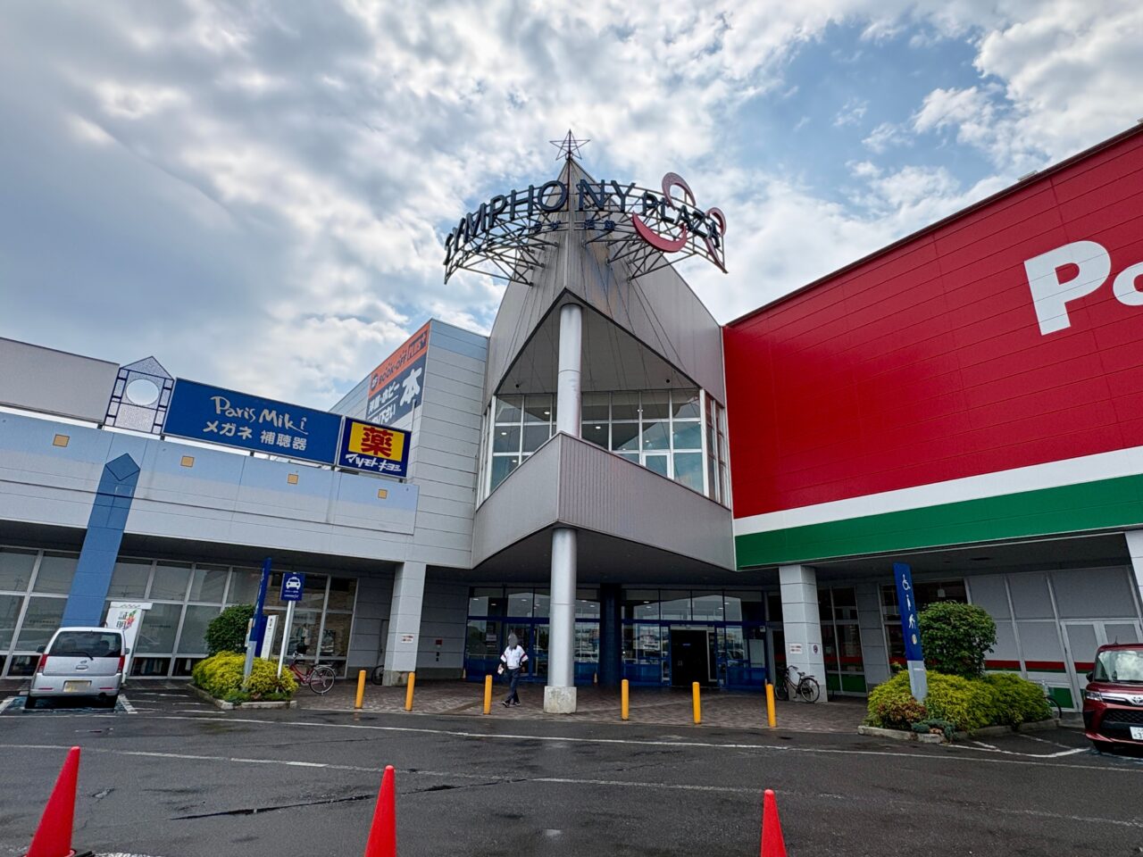 Workman Colors(ワークマン カラーズ)シンフォニープラザ沼館店がオープン予定