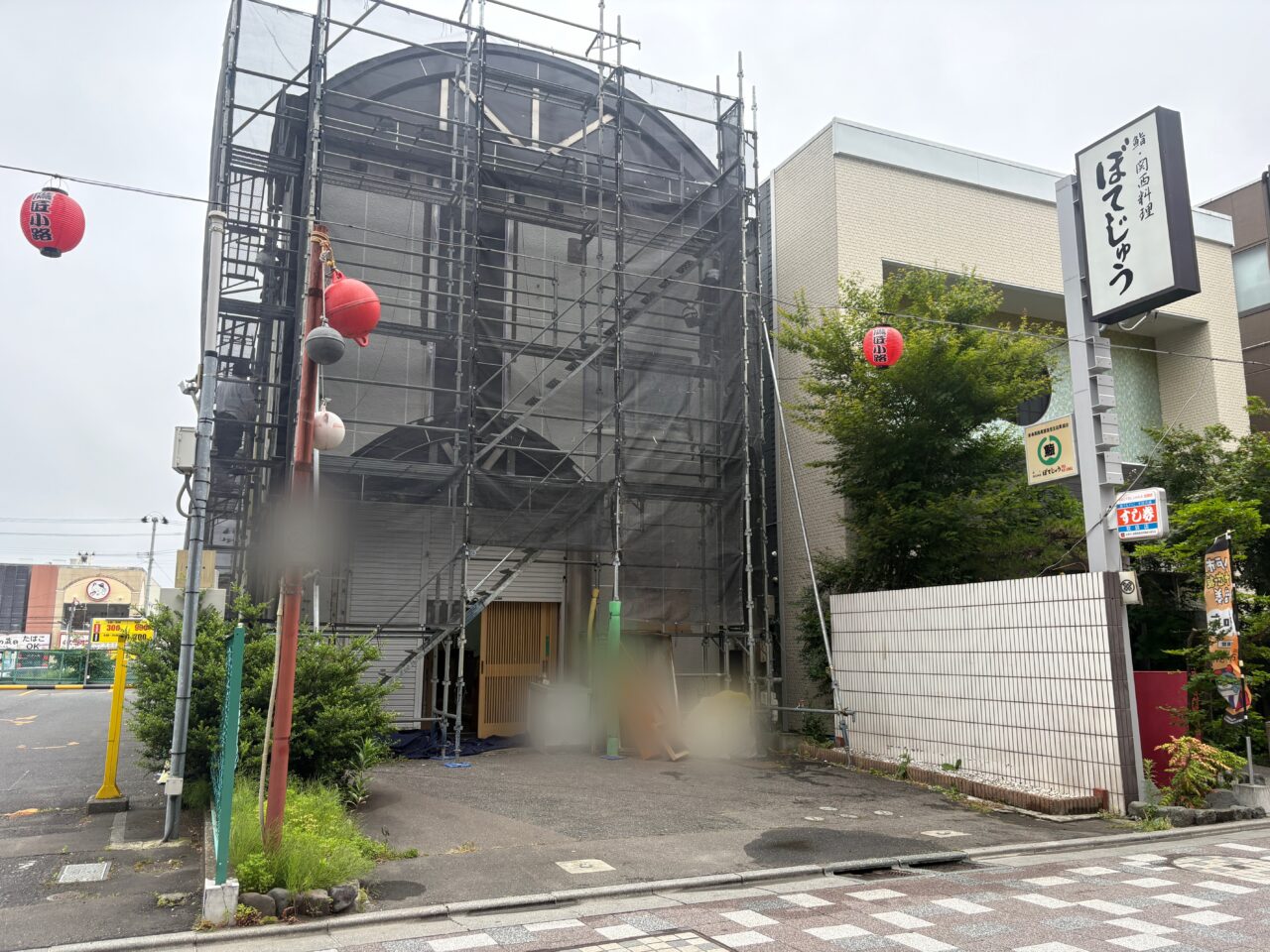 鷹匠小路に、ワタミグループ居酒屋の炉灯星がオープン予定
